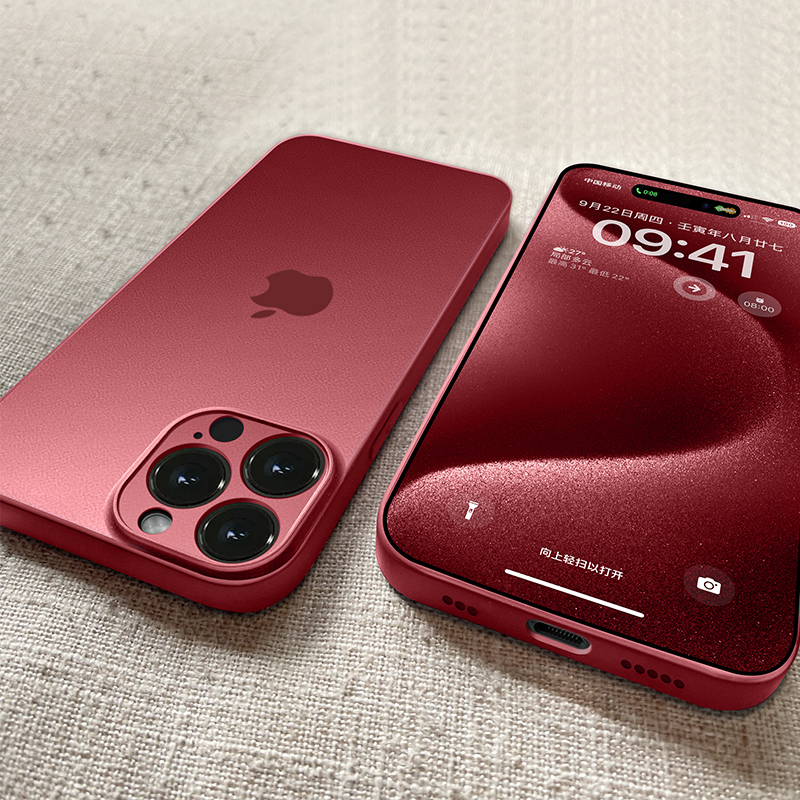 【爆卖10w+】雾面磨砂手机壳