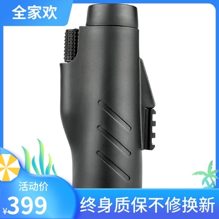 胜途鲨鱼Asika 10x50户外高清充水微距单筒望远镜手机镜头M1250