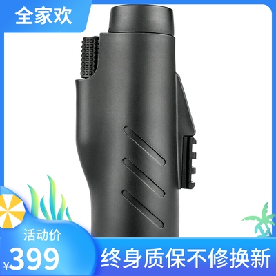 鲨鱼防水高清大物镜单通望远镜