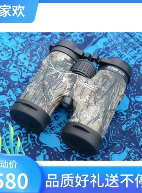 博士能传奇Bushnell Legend ED 8x36超清双筒迷彩望远镜充氮防水