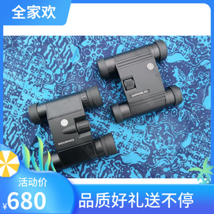 Hawke 镁合金便携式 Sapphire 8×25 望远镜充氮防水 英国霍克