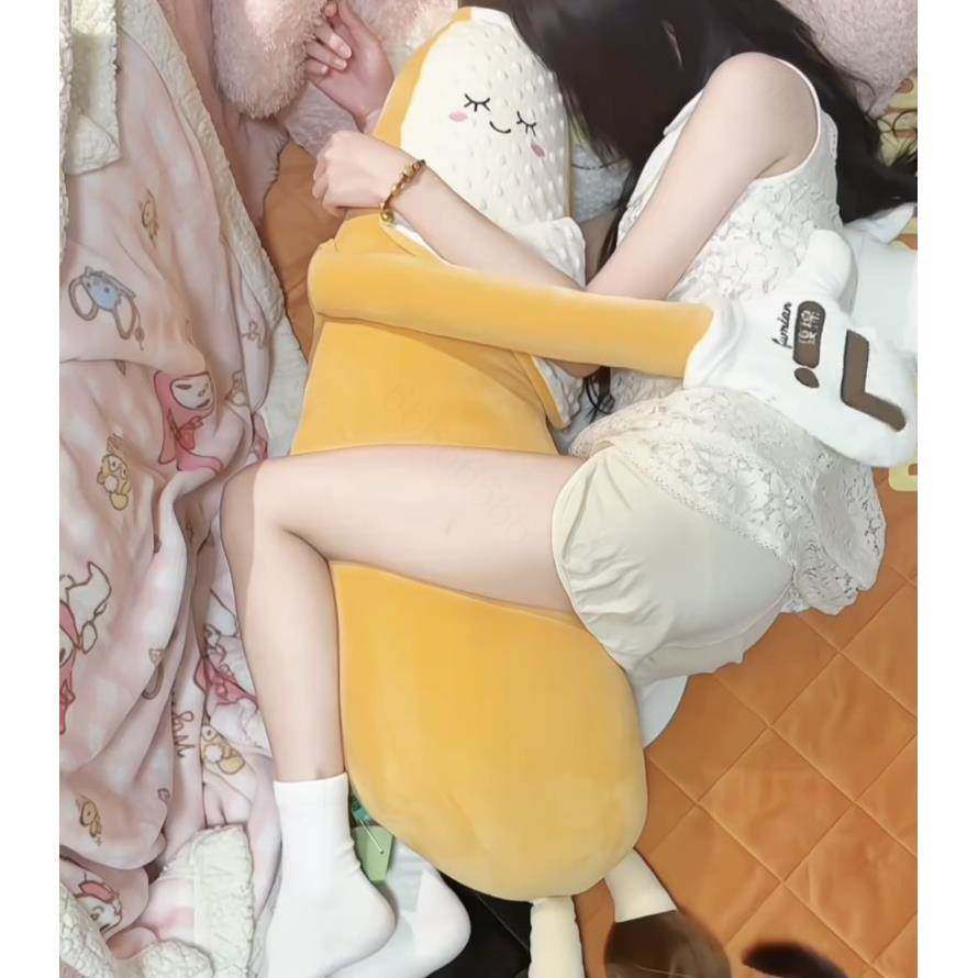 新款抱枕睡觉夹腿抱枕香蕉哄睡加大款侧睡香蕉大人哄睡神器