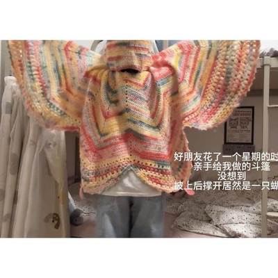 手工钩织DIY蝴蝶毯子披肩斗篷毛线材料包针织毛毯创意礼物含教程