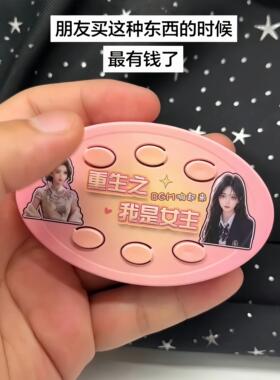 重生之我是男主声控挂件
