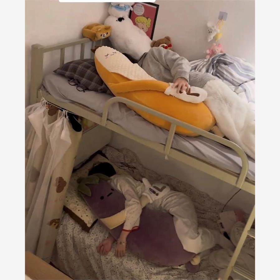 新款香蕉哄睡加大款抱枕