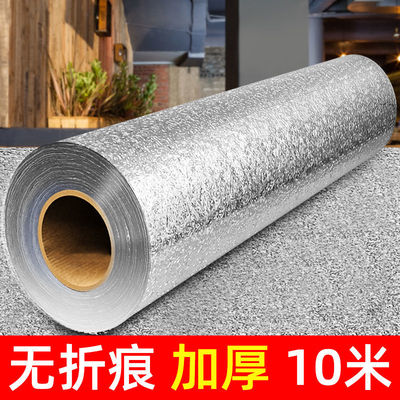 厨房贴纸自粘防水防油！！