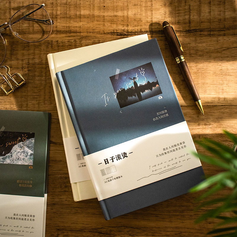 精装手帐本可爱韩版厚A5手账本