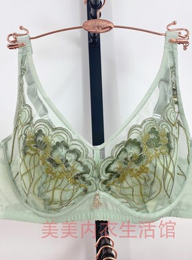 奥丽侬内衣金妆性感全罩杯调整收副乳大胸显小OGW2262超薄文胸