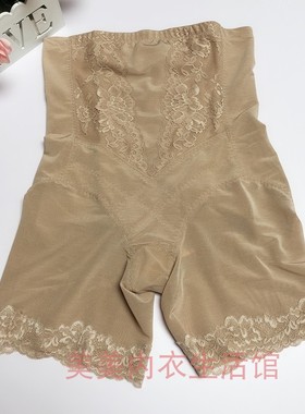 奥丽侬倍丽挺专柜正品超高腰长腿塑裤产后收腰收腹提臀OTK9781