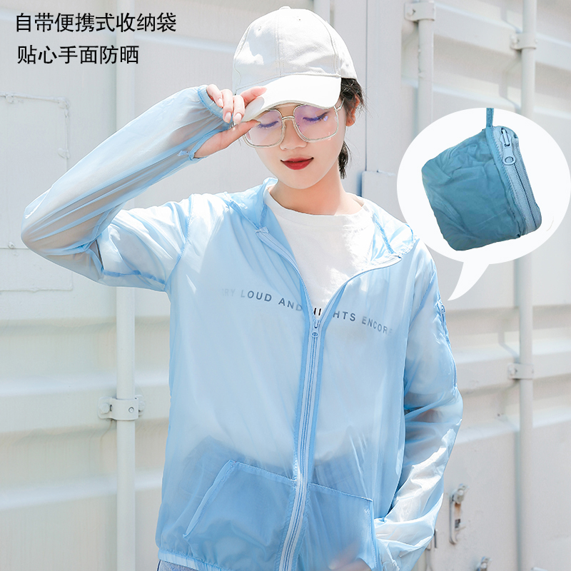 ZKO戶外防曬衣女夏季短款薄款防曬服男防紫外線潮流百搭皮膚衣