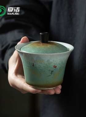 夏洁仿古一路有喜盖碗茶具绿色陶瓷带盖茶杯200ml中式功夫茶碗