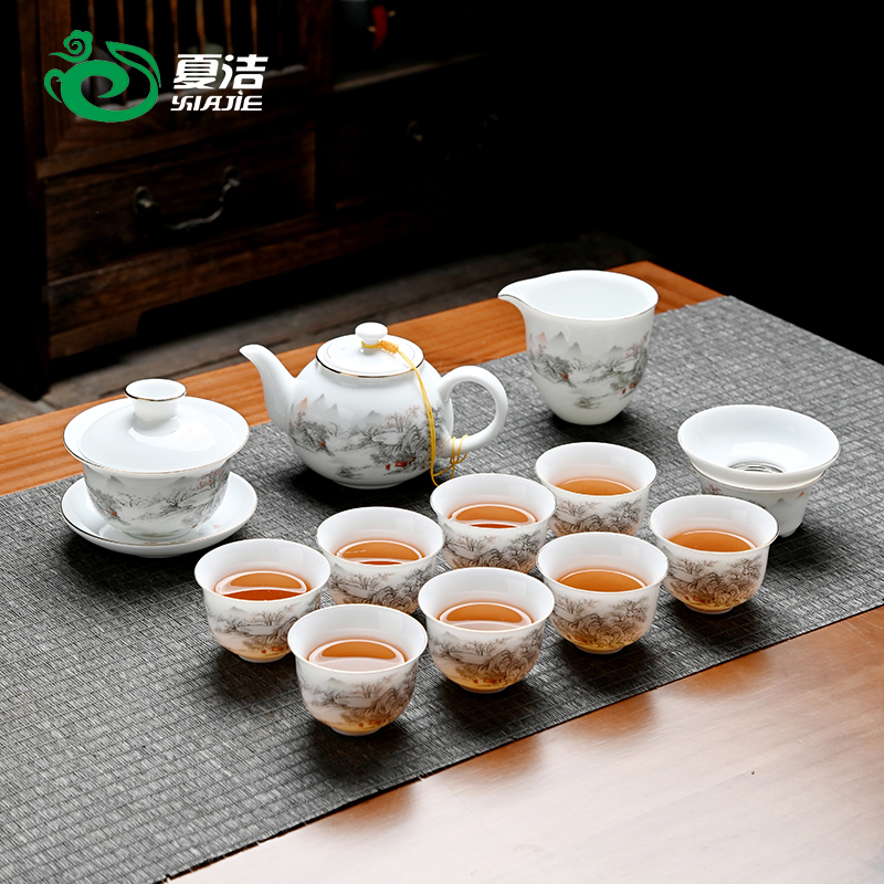 冰种玉瓷茶具白瓷茶壶套装薄胎