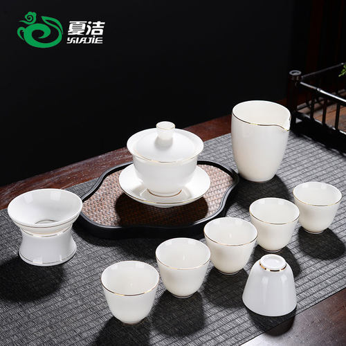 羊脂玉白瓷茶具套装高档