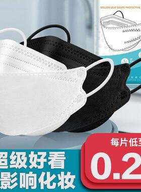 口罩3D立体高颜值一白次性层防SENOT口罩女秋冬薄三款护透气黑色