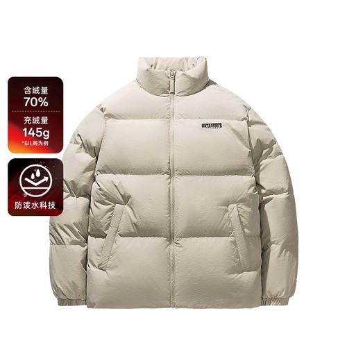 2025冬季新款热卖男士百搭舒适保暖休闲运动羽绒服152548901N