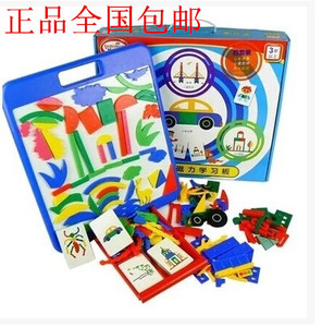光华玩具 磁性拼图天才画家小车套装多功能磁力学习板 磁性画板