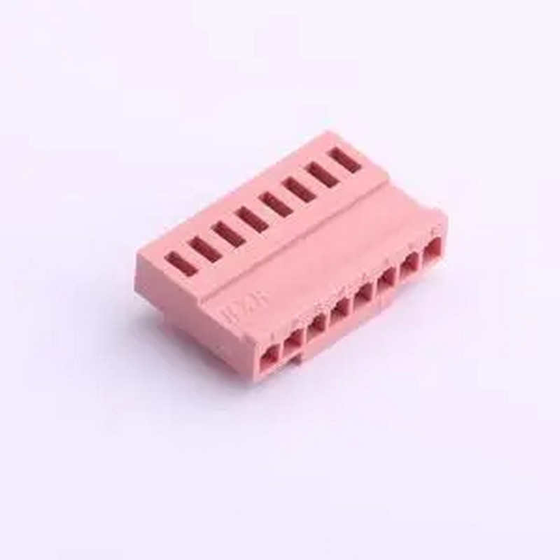 HX25012-8Y 粉色 1x8P 2.5mm P=2.5mm 胶壳(线对板/线对线)