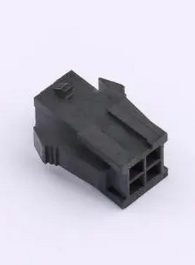 ZX-MX3.0-2-2P-HMJK 2x2P 3mm P=3mm 胶壳(线对板/线对线)