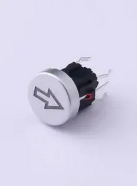 K6-6162D02 红色带灯开关箭头帽 插件 轻触开关