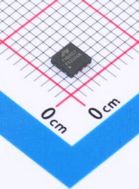 FH8807G3B 场效应管(MOSFET) 2个N沟道 耐压:20V 电流:13A DFN-8L