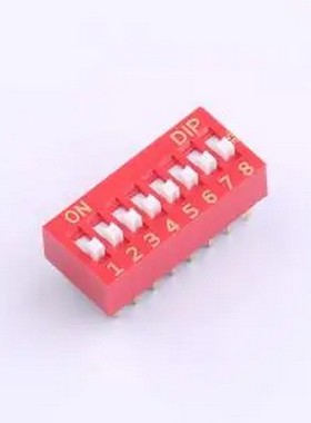 NDS-08V 8位插件拨码 插件,P=2.54mm 拨码开关