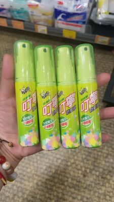 台湾省屈臣氏采购叮咛防蚊液携带型小喷瓶25ml便携式小黑蚊现货