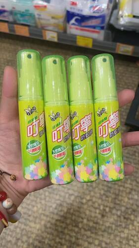 台湾省屈臣氏采购叮咛防蚊液携带型小喷瓶25ml便携式小黑蚊现货