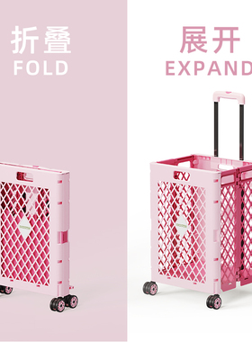 多功能拉杆车可折叠便携购物车推车学生行李神器便携小拉车买菜车