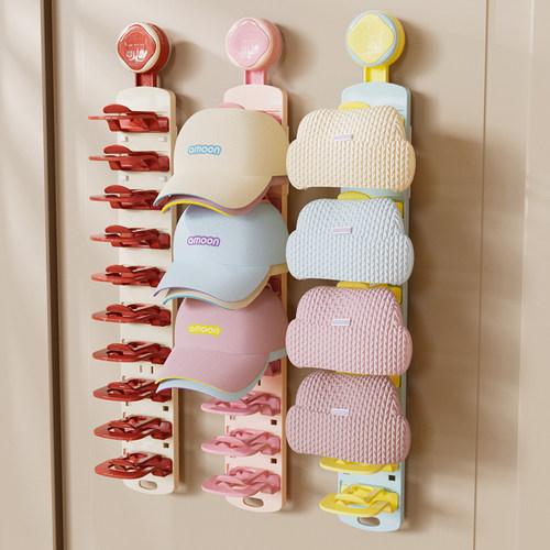 吸盘帽子收纳神器家用免打孔卧室墙上门后衣帽挂钩衣柜帽子夹挂架