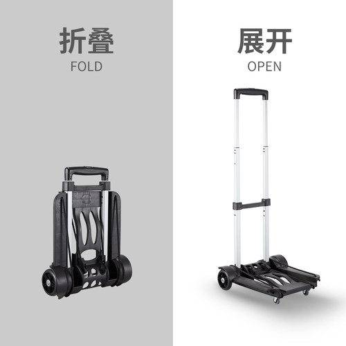 小帮手可折叠塑料，铝合金可大众