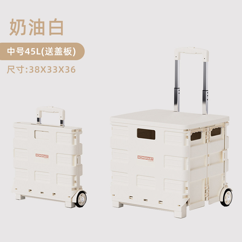 thumbnail for Home trolley shopping cart, foldable, portable portable outing cart, delivery trolley cart, stair climbing luggage cart, a magic tool