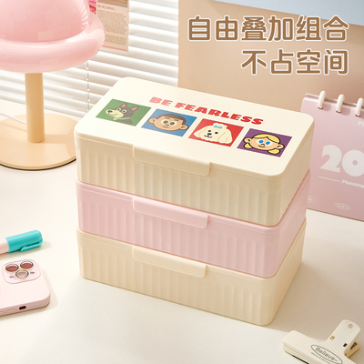 数据线收纳盒可爱桌面电源手机线分格家用大容量充电器集线理线盒