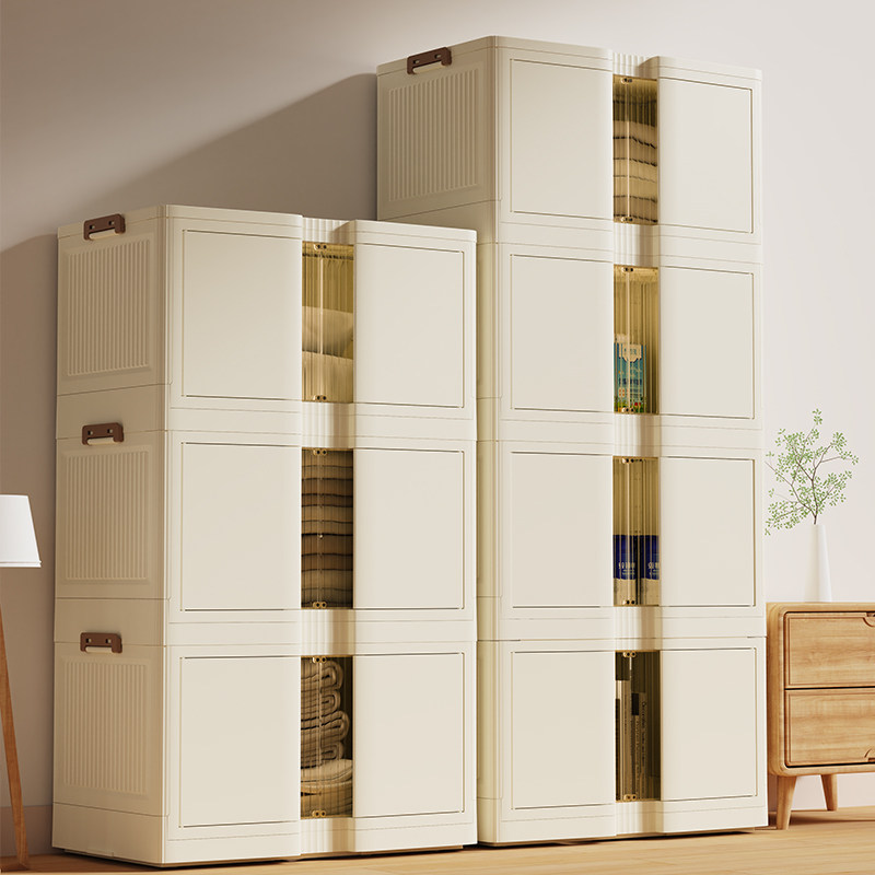 家用多层收纳柜免安装零食储物柜衣服衣柜玩具杂物箱整理箱可折叠,收纳整理,收纳柜,淘宝优惠券,粉丝福利购,淘宝优惠卷