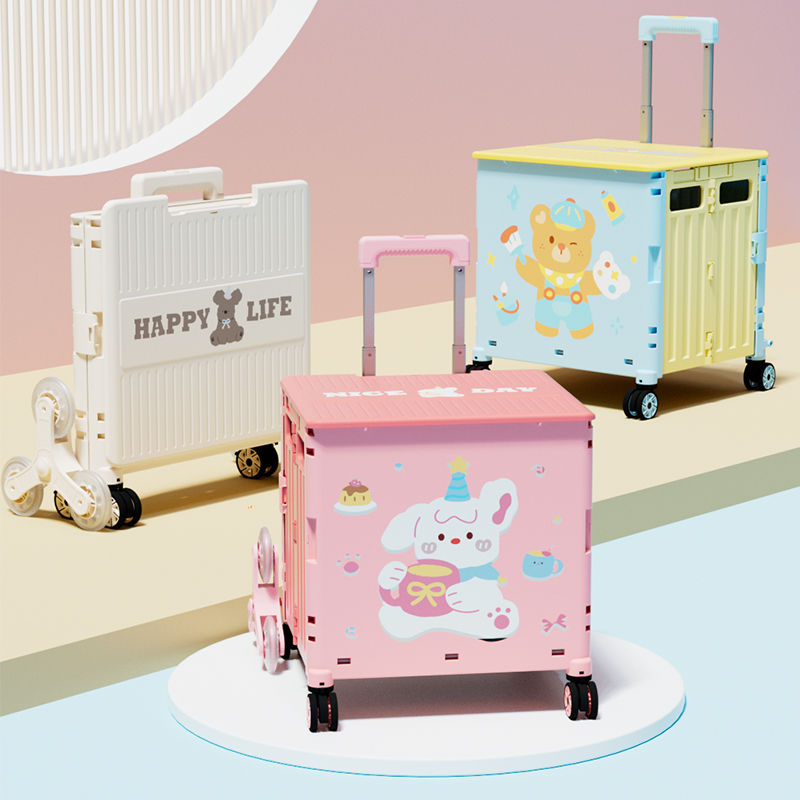 买菜小拉车家用取快递小推车户外露营便携多功能野餐可折叠购物车