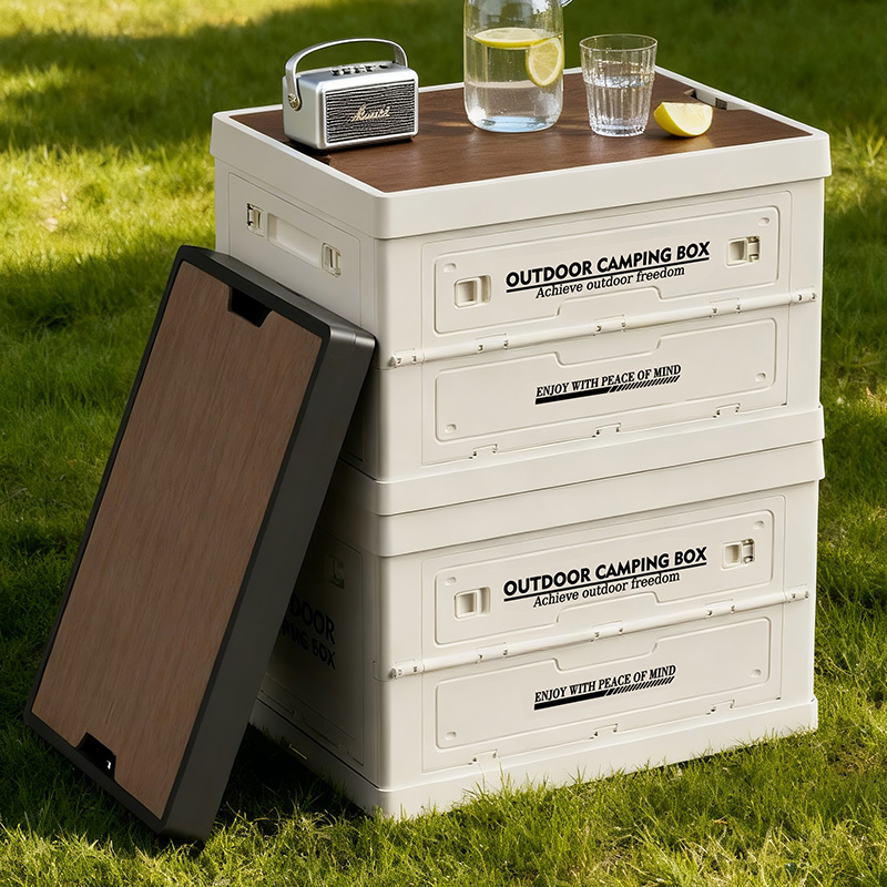 露营收纳箱带木盖车载野营箱汽车后备箱整理箱户外折叠收纳储物箱