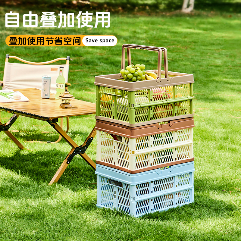 可折叠野餐篮买菜篮春游户外露营收纳筐手提篮子多功能大号购物篮