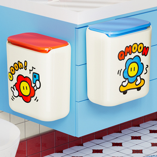 卫生间垃圾桶带盖卡通壁挂式家用厕所卫浴专用免弯腰扔垃圾收纳桶