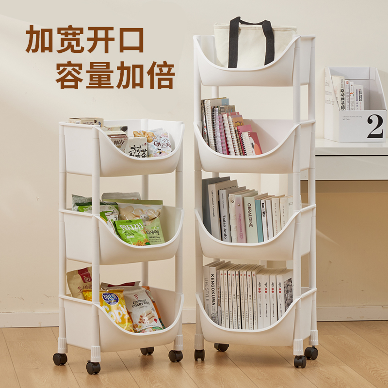 加大加宽 容量加倍