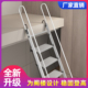 艾登美家用铝合金折叠阁楼梯子室内外加厚平台梯移动可携式 爬楼梯
