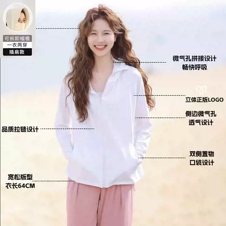 L 适合身高150-165cm，110斤内