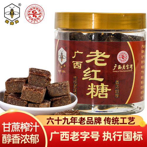 蜜蜂牌广西老红糖甘蔗榨汁红糖块