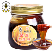 24瓶整箱小建中汤专用饴糖 蜜蜂牌全麦麦芽糖300g 广西老字号