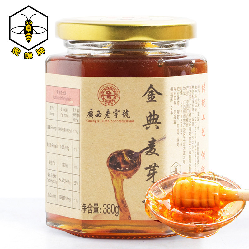 蜜蜂牌金典麦芽糖380g*4怀旧传统手工搅搅糖浆原味纯饴糖儿童零食