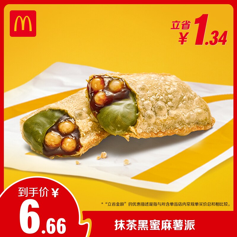 ���� Ĩ����������� ����ȯ ���Ӷһ�ȯ