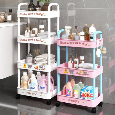 置地式塑料置物架厨房卧室收纳