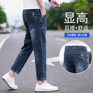 小个子免改裤长 矮小个子八分直筒牛仔裤男款修身短腿男裤150cm夏