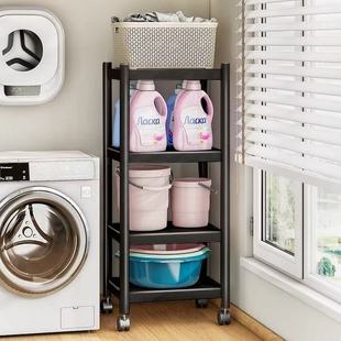 浴室置物架落地式卫生间多层脸盆收纳架可移动马桶旁夹缝储物架子