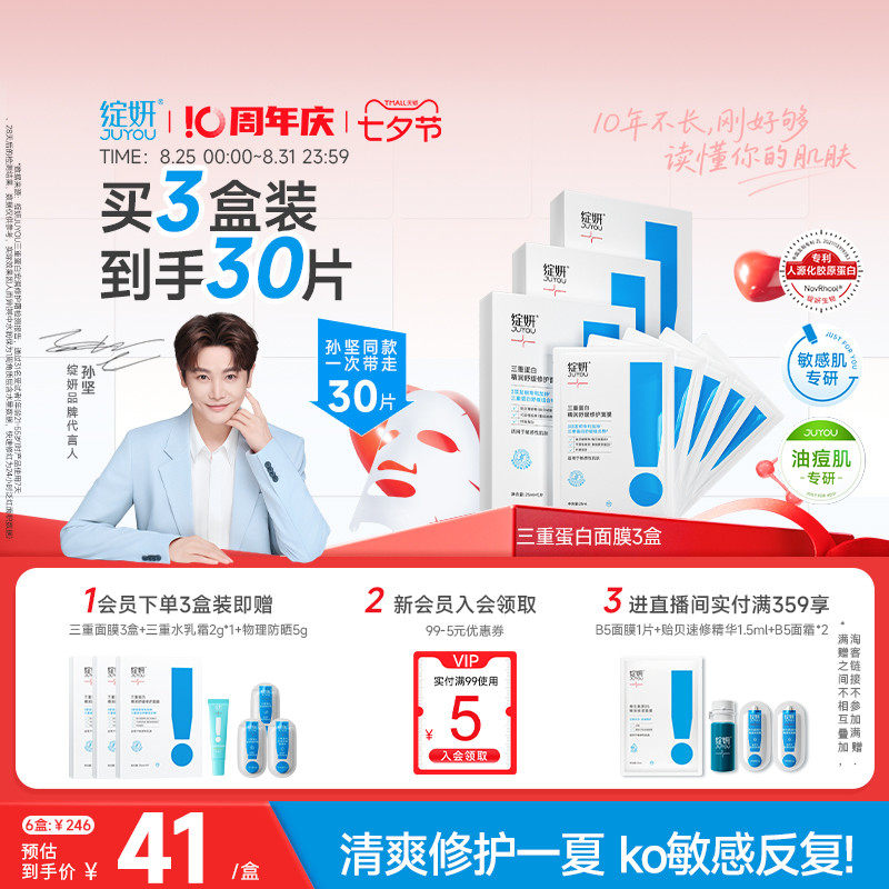 ������Ĥ �ݱ����ص����޻������� �滺���з��켡��ˮ�Ͷ�������