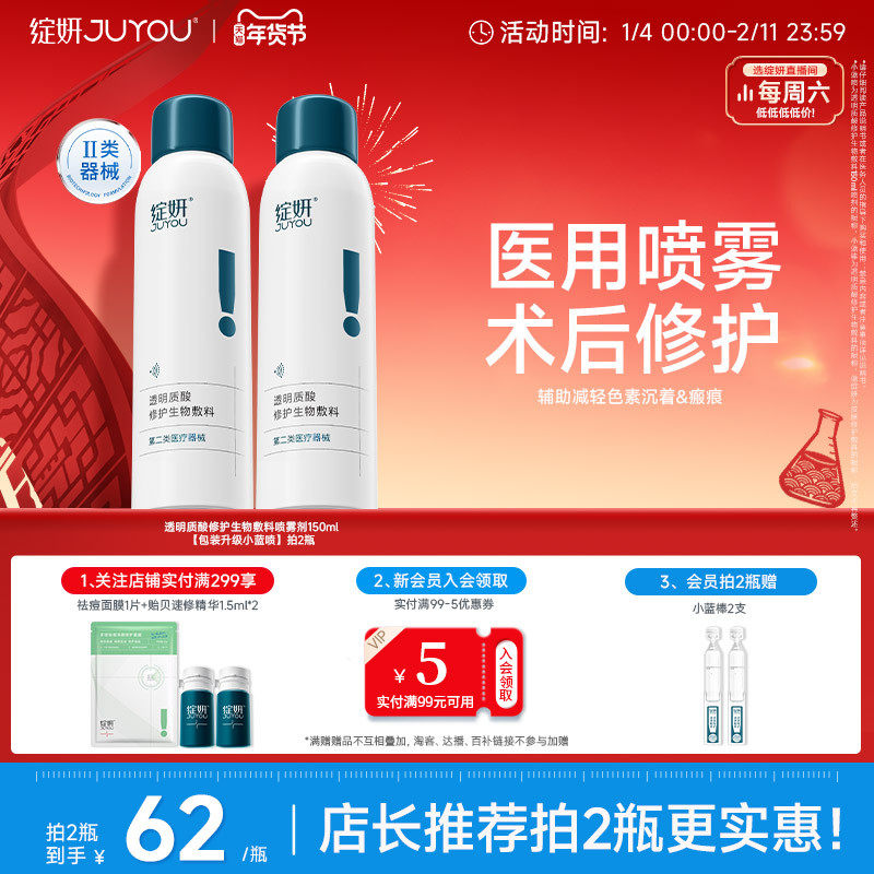 凑單，一起付后退 - 线报酷