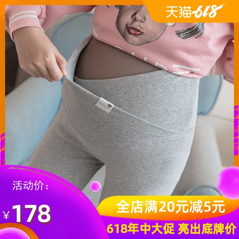 孕妇打底裤孕妇装春秋款孕妇裤子七分潮妈外穿春夏季薄款春装夏装